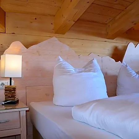 Rheinischer Hof 4* Гармиш-Партенкирхен